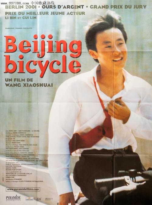 艾奥瓦州出生证明哪里可以做假的