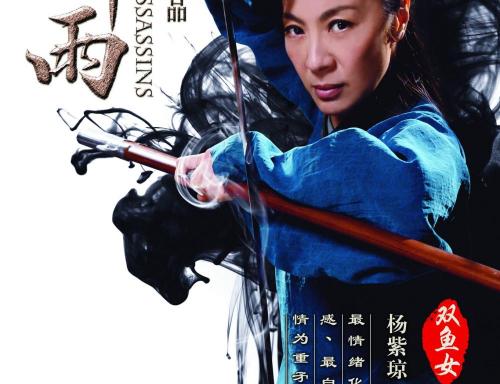 做个得克萨斯州结婚证