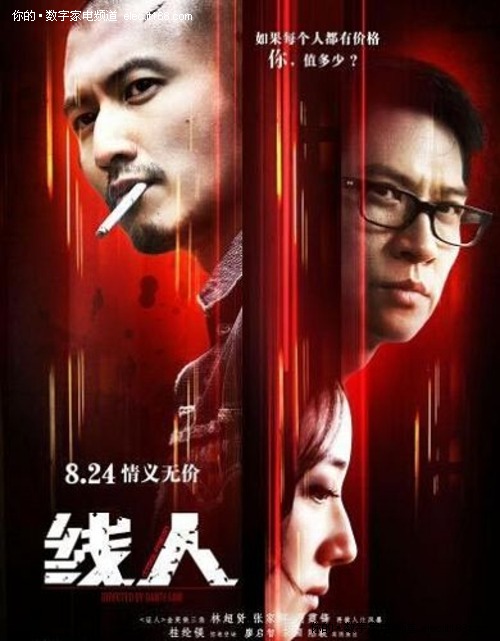 艾克塞特大学成绩单办理